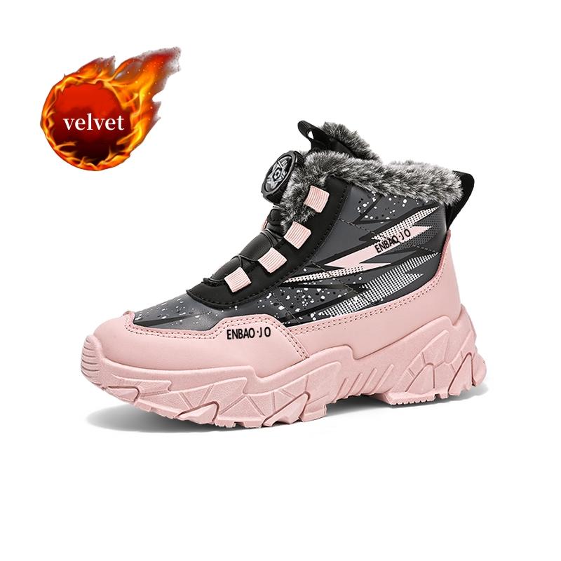 Rotary Buckle Winter Boots For Children Plus Velvet Girl Snow Boots Warm Plush Boot Boys Outdoor Non-slip High Top Sneakers Kids