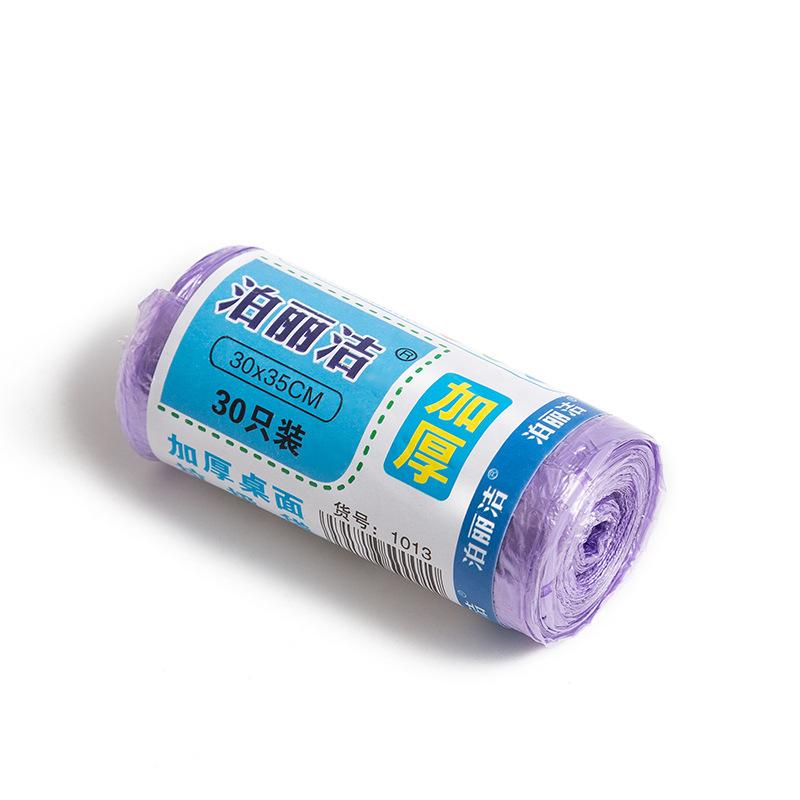 Disposable Mini Trash Bags Recycling Garbage Office Desk Small  Trash Can Bags for Car Bathroom Kitchen Under Cabinet