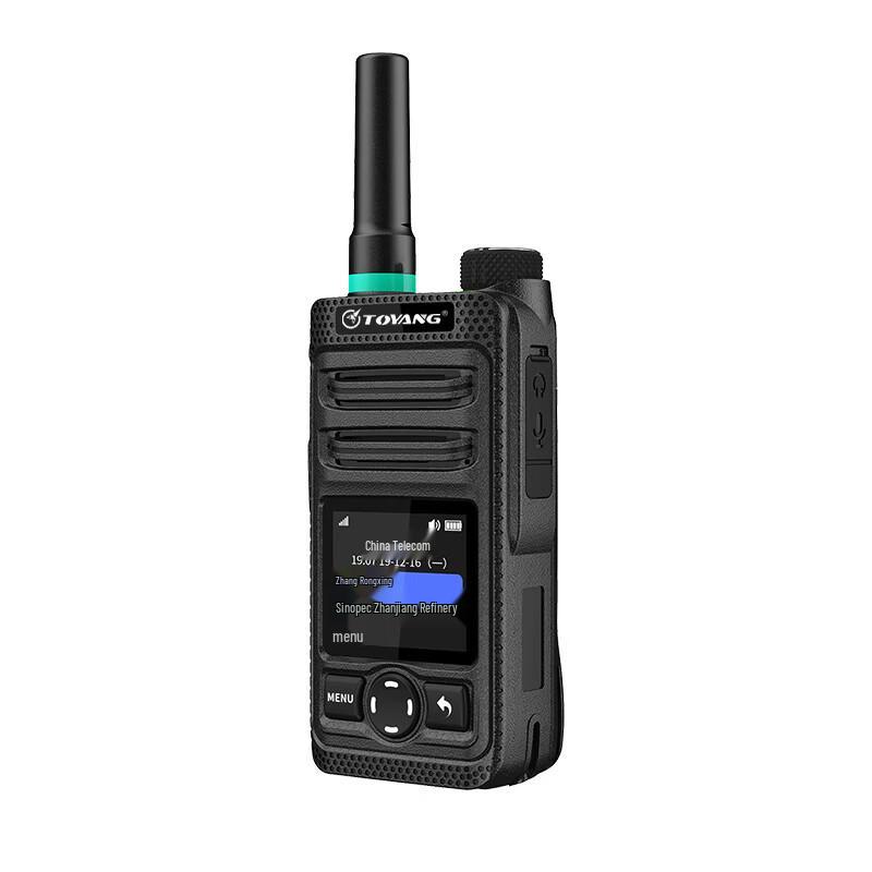 Toyang FB600EX Intrinsically Safe Explosion-Proof Two-Way Radio (CN version)