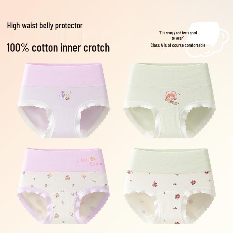 Dívčí bavlněné kalhotky s vysokým pasem - Měkké, pohodlné pro děti