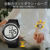 Hearkent Waterproof Vibration Alarm Watch with Medication Reminder, 8 Alarm Sets, Large LCD Backlight, Countdown Display, V-2105-8A