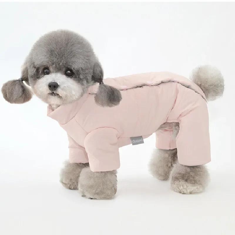 Dog Winter Coat Jumpsuit Pet Clothes Outfit Garment Puppy Apparel Yorkshire Terrier Maltese Pomeranian Poodle Bichon Clothing