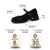 Fashion square head thick heel Mary Jane shoes new one-word buckle temperament high heels with skirt women's single shoes