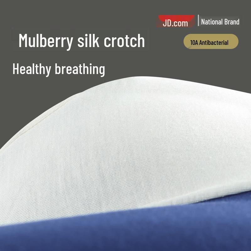 Jingdong Crafted Men's Modal Silk Antibacterial Boxer Briefs