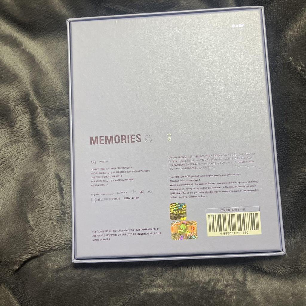 [USED] BTS 2018 MEMORIES Blu-ray with Japanese subtitles, complete