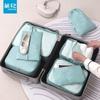 Travel Luggage Storage Bag Set