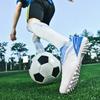 Dětské fotbalové boty Society TF školní kopačky na trávu chlapci a dívky venkovní atletická tréninková sportovní obuv