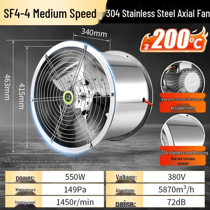 304 Stainless Steel High-Temp Resistant 220V/380V Waterproof Anti-Corrosion Industrial Axial Ventilation Fan