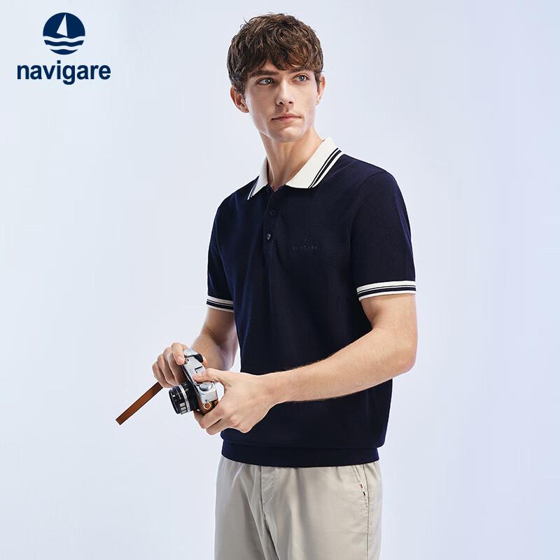 Navigare Men s Cooling Color Block Stretch Knit Polo Shirt XL/52