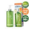 Dr.G Green Deep Cleansing Oil 310ml