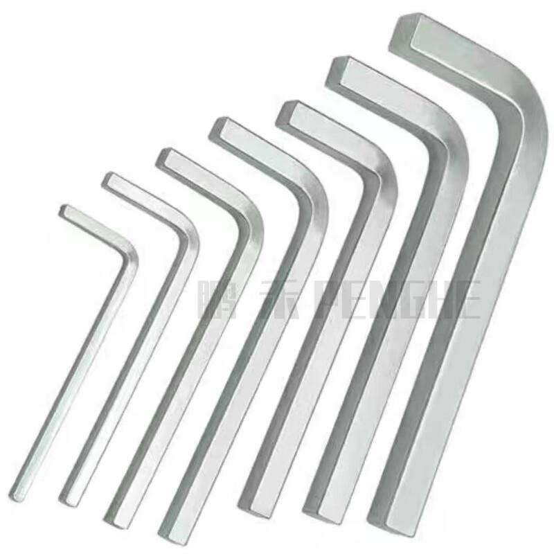 Penghe 7-Piece L-Key Square Wrench Set