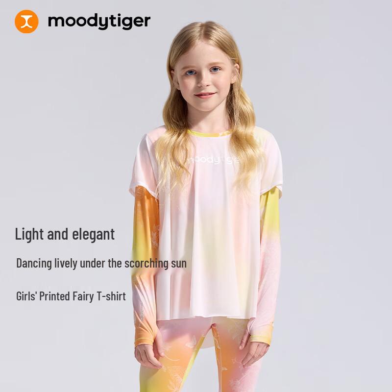 

Moodytiger Girls Long Sleeve Sun Protection Cool Touch T-Shirt 170