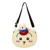 Usaqi Giy Chiikawa Plush Shoulder Bag With Versatile Use Children Coin Purse