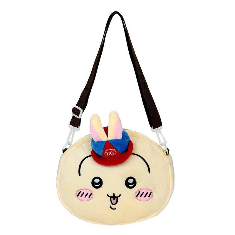 Usaqi Giy Chiikawa Plush Shoulder Bag With Versatile Use Children Coin Purse