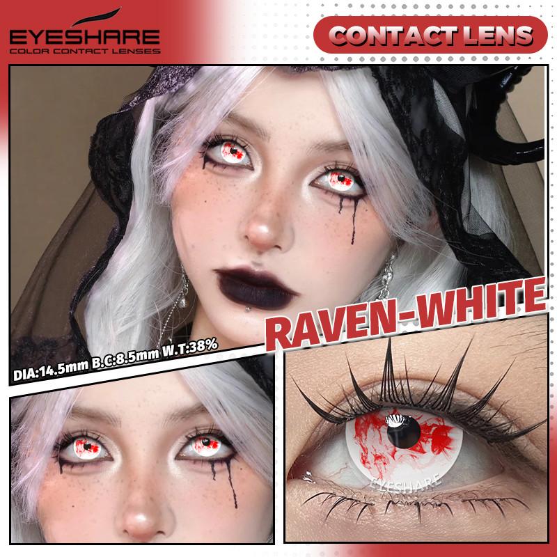 Eyeshare DEMON Rote Cosplay Kontaktlinsen für Augen Blutrote Pupillen Halloween Augenlinse Weiß/Schwarz Weichlinsen