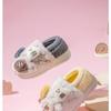 Jieliya Kids' Furry Plush Slippers - Winter Warm, Parent-Child Matching, Indoor/Outdoor Wear for Boys and Girls, Size 25