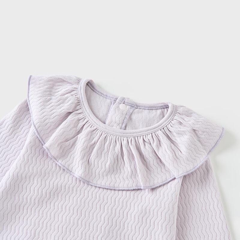 Tongtai Baby Girl Pure Cotton Long Sleeve Bodysuit Romper 66CM