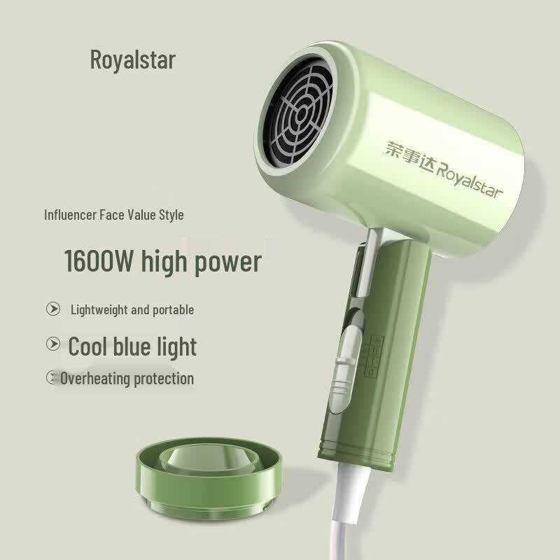 Rongshida RC-230E Foldable Travel Hair Dryer CN plug (adapter included)