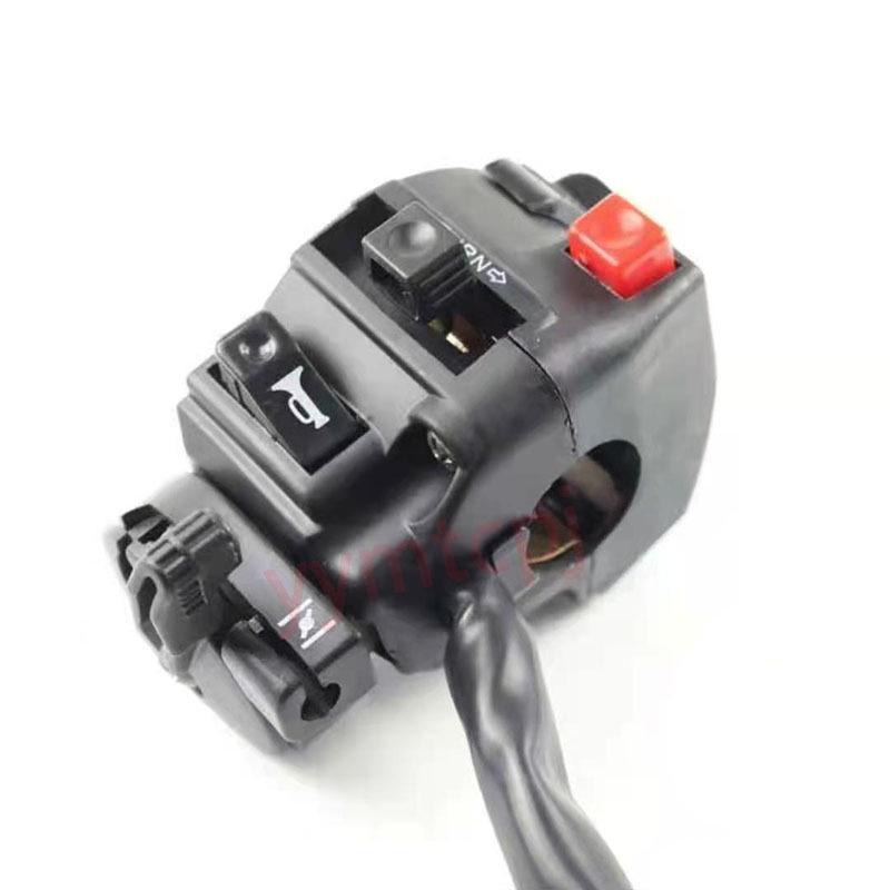 ATV/Off-road Motorcycle 110-250cc Five-Function Switch with Choke