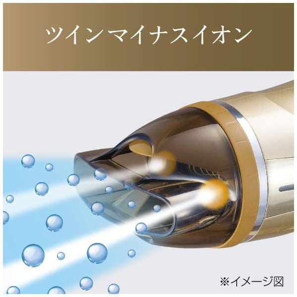 Koizumi Hair Dryer, Negative Ion, High Airflow, Scalp Function, Gold, KHD-9230/N