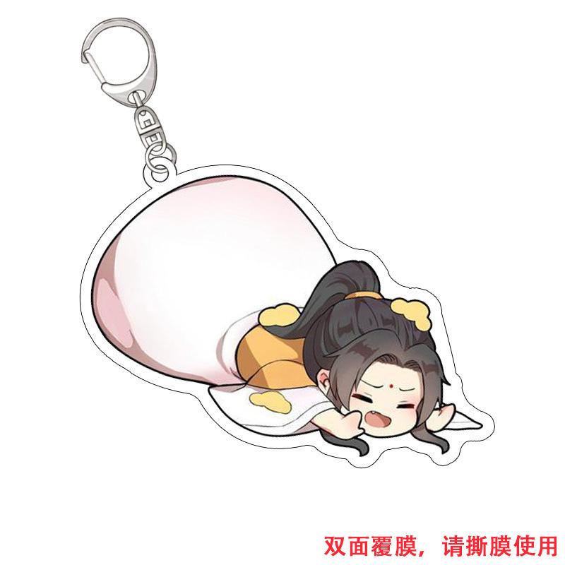 6cm Cute Mo Dao Zu Shi Xue Yang Cosplay Keychain Hua Cheng Toy Keyring Scum Villain Self Saving System Cute Bag Pendant