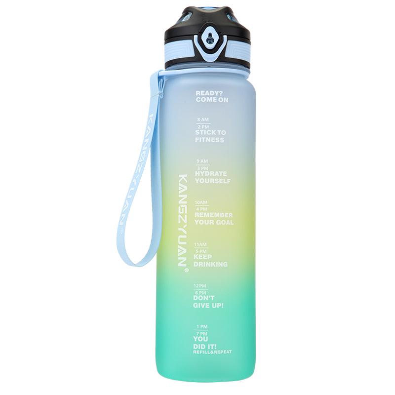 Gradient Frosted 1L Tritan Sports Water Bottle