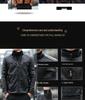 Men's Trendy Leather Stand Collar Motorcycle Jacket for Autumn and Winter