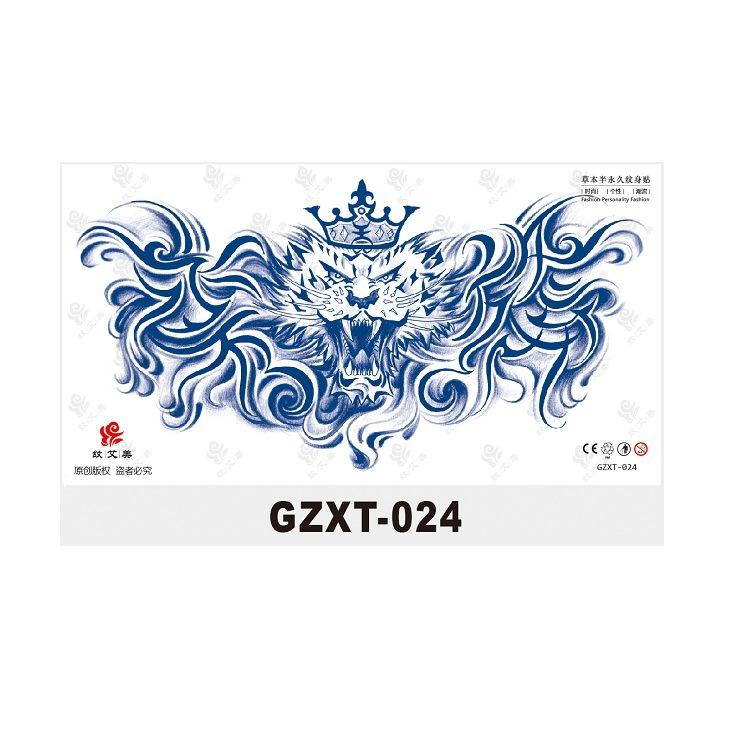 

Травы Постепенное Изменение Цветок Грудь Татуировка Наклейка Полуперманентный Сок Имитация Татуировки Не Смывается Водой Переводная Наклейка Грудь 280*150MM