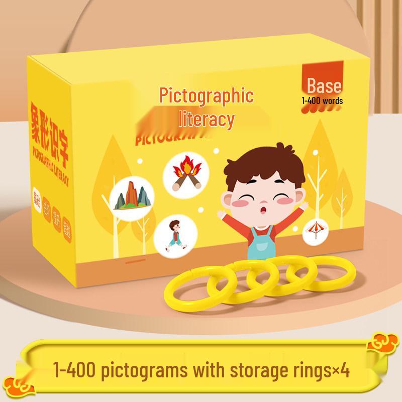 Kindergarten Literacy Cards: 3000 Picture-Based Chinese Characters for Early Learning and Baby Recognition
