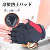 ZVCXOE Motorcycle Gloves, Summer, Spring, Autumn, Motorcycle Gloves, Half Finger, Shockproof, Anti-Slip, Mesh, Breathable,