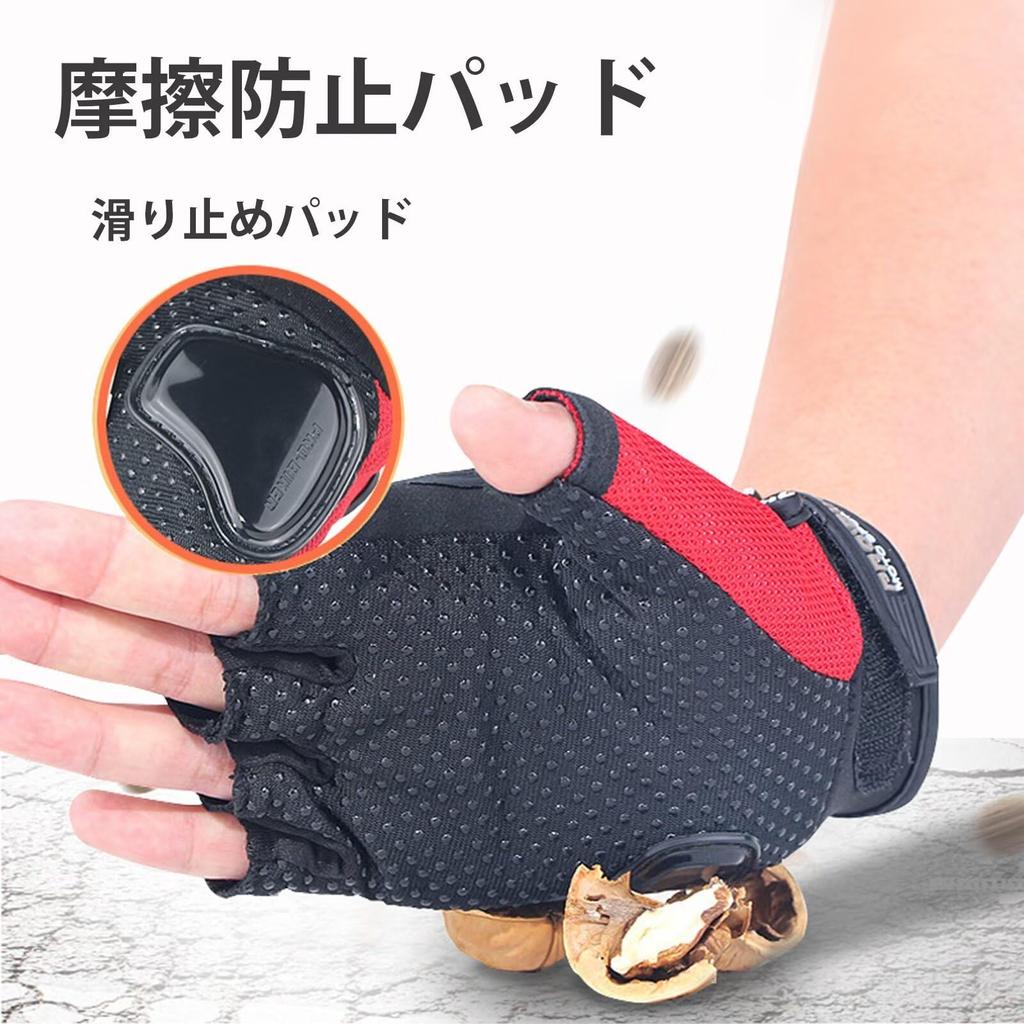 ZVCXOE Motorcycle Gloves, Summer, Spring, Autumn, Motorcycle Gloves, Half Finger, Shockproof, Anti-Slip, Mesh, Breathable,