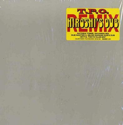 12inch Record T.P.O.  Hiroshis Dub Remix MFAD058 MAJOR FORCE 1997 Japan Japanese Club Dance Used