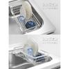 Wahei Freiz Sliding Drainer Basket for Sink Washing Dishes Kitchen Storage Float RG-0446