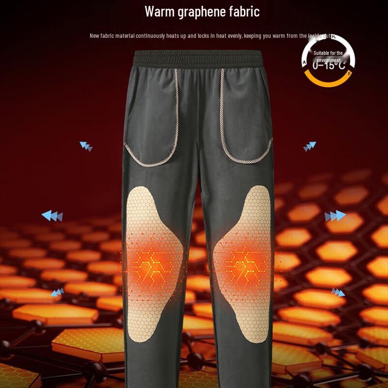 Maoren Men's Fleece-Lined Straight-Leg Casual Pants