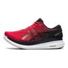 Asics Glideride 2 Pohodlná tkanina Odolné Nízké Maratonové Běžecké Boty Pánské tenisky Černá Červená 1011B016-608