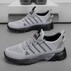 Men's Shoes, Mesh Non-slip Sports Shoes, Walking Shoes, Casual Men's Running Shoes