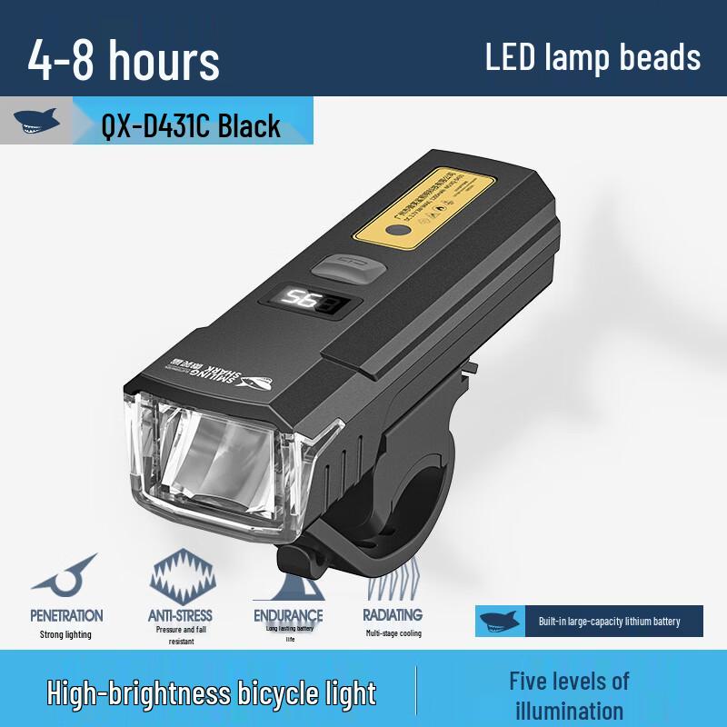 Smile Shark QX-D431C Digital Display Cycling Light (2-Pack)