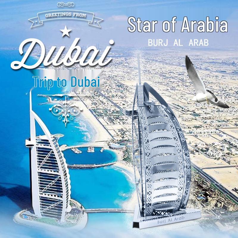 

3D Stainless Steel DIY Burj Al Arab Model Puzzle