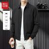 Hodo Men's Business Casual Stand-Collar Lightweight Jacket