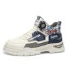 Men's shoes rotating button wear-resistant sports casual shoes platform heightening shoes fashion Martin boots men