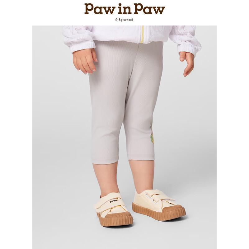 PawinPaw Baby Girl Cartoon Bear Leggings