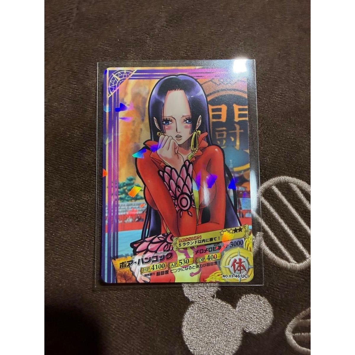 Used AR Carddass One Piece Hancock