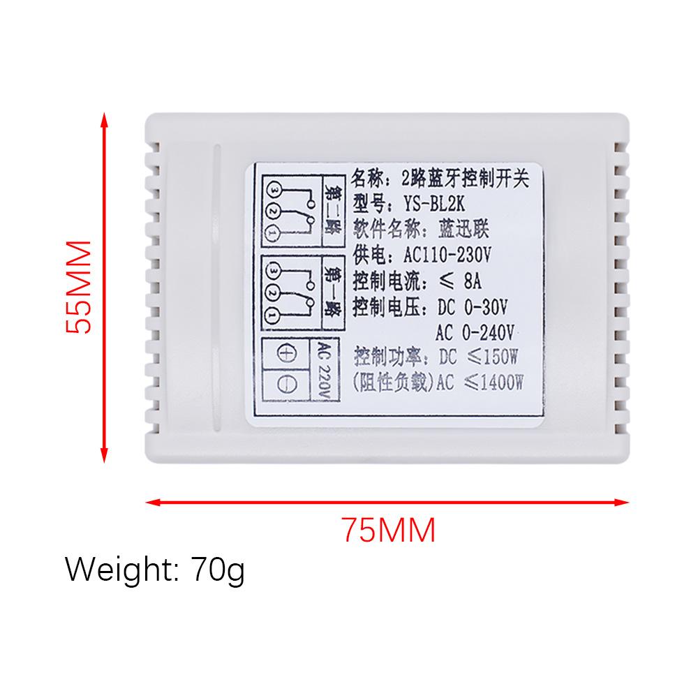 1-way Bluetooth 1.1 Relay Module 11V/111V Control Switch Mobile Phone Remote APP Intelligent Wireless Remote Control YS-BL1K