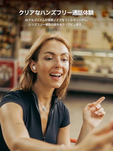 EDIFIER X1 Lite Wireless Earbuds with AI-Powered Noise Cancelling, 26 Hours of Playtime, Bluetooth 5.4, 60ms Ultra-Low Latency for Apps, Game Mode, IP