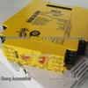 SICK Safety Relay UE410-MU3T5 (Order #6026136)