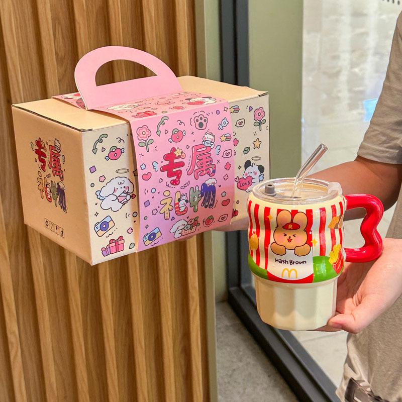 Milk Fufu Cute French Fries Straw Cup Girls' High-value Ceramic Mug for Girlfriends Birthday Gift Souvenirs