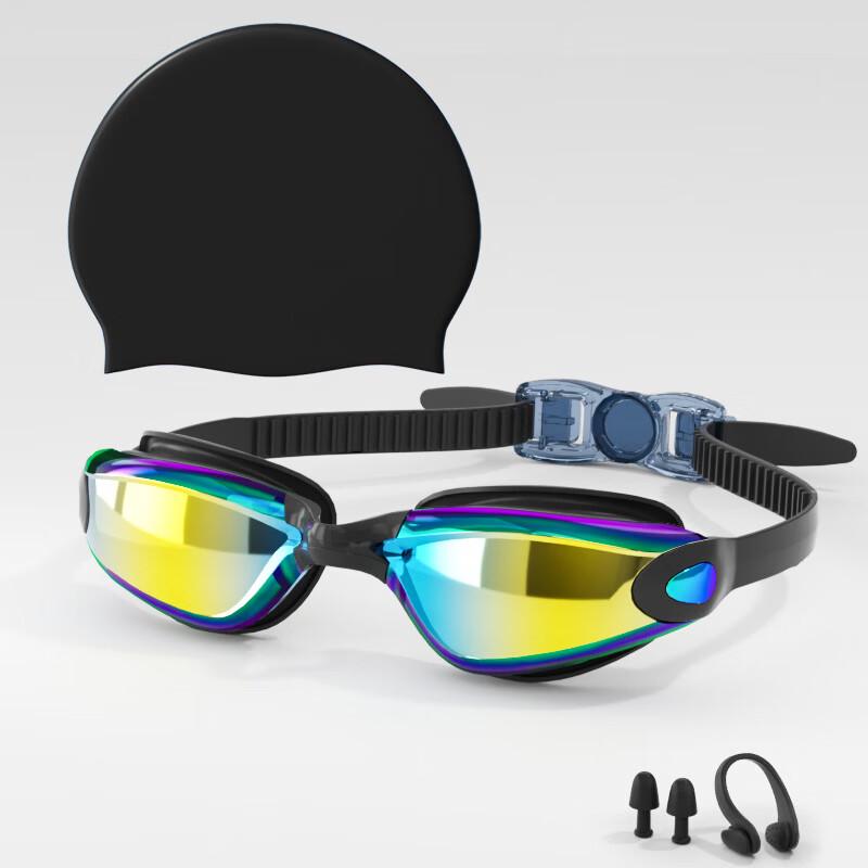 Professional Large Frame Waterproof Swimming Goggles