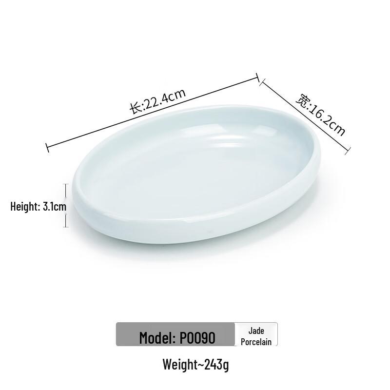Korean Style Melamine Snack Dish