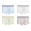 4 Pezzi Boxer da Bambino Senza Cuciture in Modal Alta Elasticità Morbido Traspirante Comfort Colore Unito Biancheria Intima Pantaloncini per Bambini