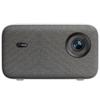 Xiaomi Projector 2S (CN version)